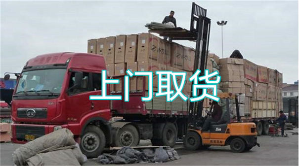 南平到湖州物流多少钱一斤