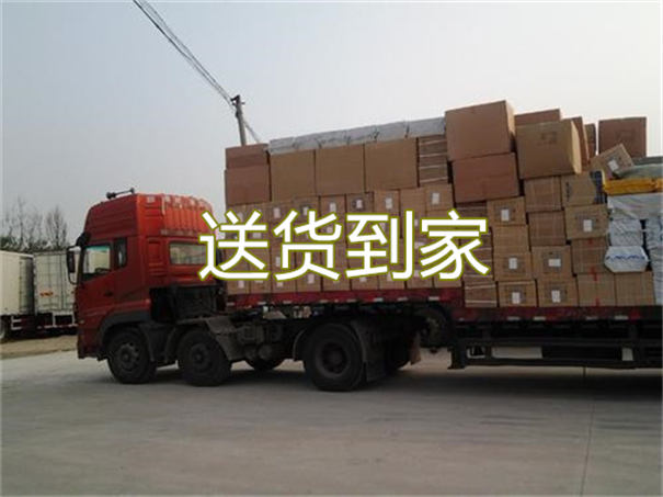 南平到新绛物流几天可以到